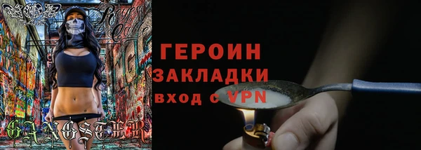 соль курить ск Коряжма