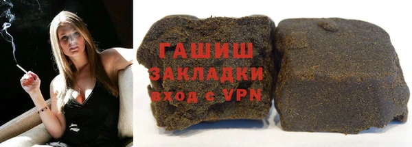 круглые Иннополис