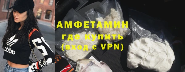 кокаин колумбия Нефтекумск