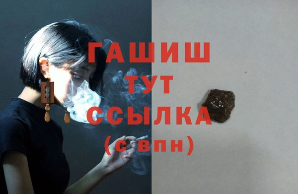 крисы Зеленодольск