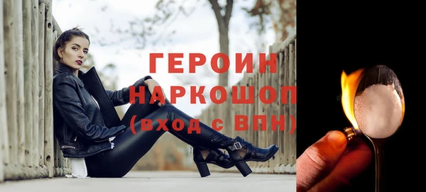 PSILOCYBIN Инсар