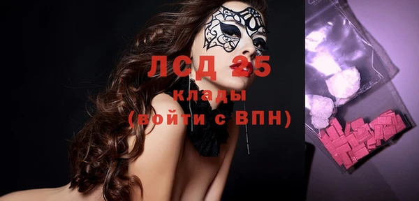 кокс Зеленокумск