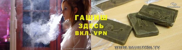 кокс Зеленокумск