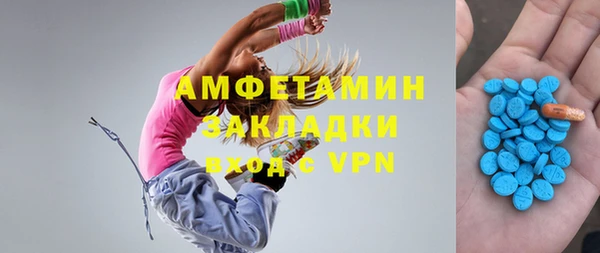 кокс Зеленокумск