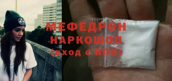 кокс Зеленокумск