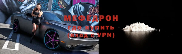 PSILOCYBIN Инсар