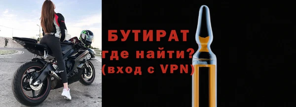 дмт Инта