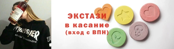 кокс Зеленокумск