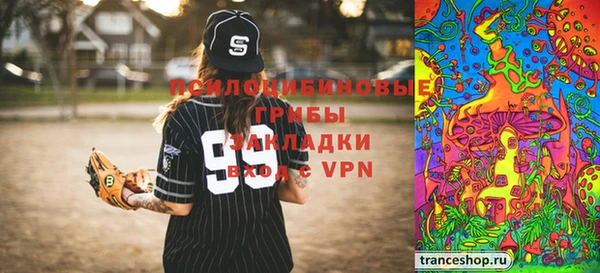 кокс Зеленокумск