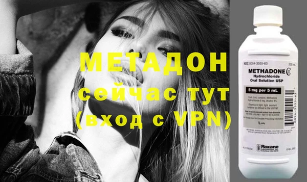кокс Нея