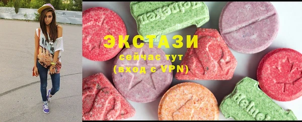 круглые Иннополис