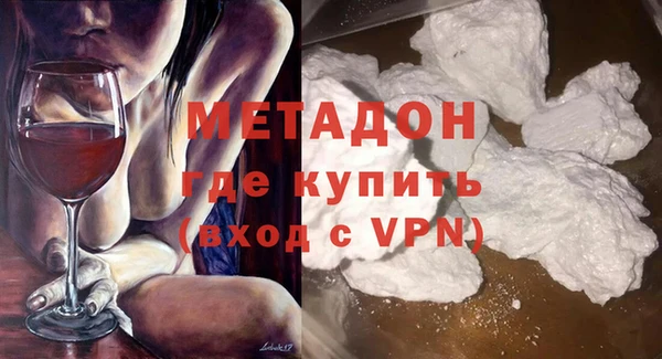 круглые Иннополис