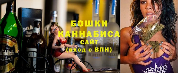 кокс Зеленокумск