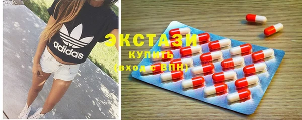 кокс Зеленокумск