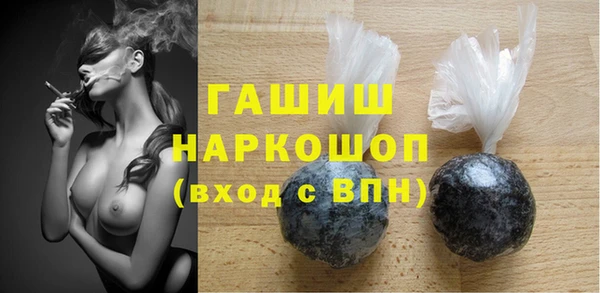 крисы Зеленодольск