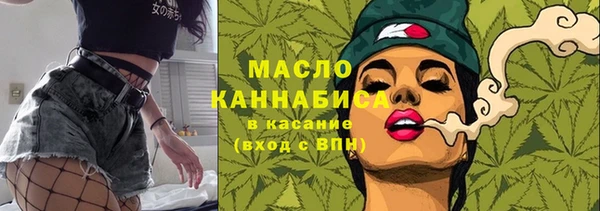 кокаин VHQ Куйбышев