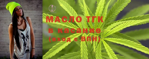 круглые Иннополис