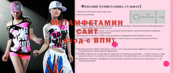 круглые Иннополис
