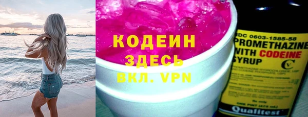 кокс Зеленокумск