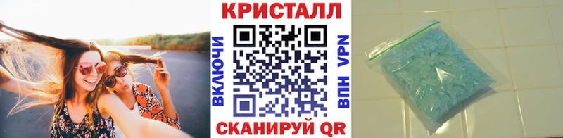 Метамфетамин винт  купить   Рудня 