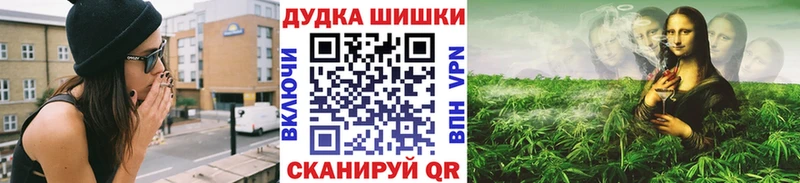 Марихуана Amnesia  магазин  наркотиков  Рудня 